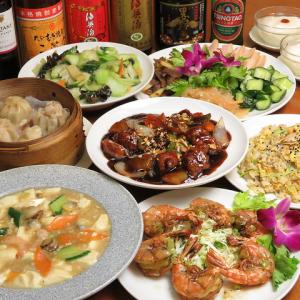極味上海料理 食楽