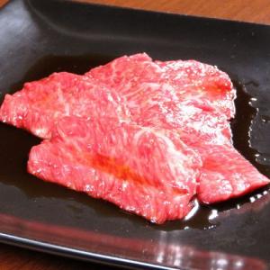 【鹿児島黒牛】 カルビ 醤油ダレ (使用部位 主にトモバラ)