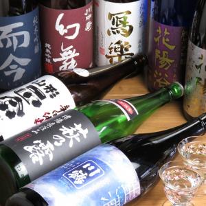 【こだわり】希少銘柄まで取り揃えた全国の日本酒が80種類ご用意。利酒師も常駐しております。
