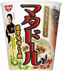 カップ麺「有名店シリーズ マタドール 濃厚味噌らぁ麺」新発売！