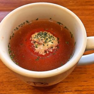 トマトまるごとスープ