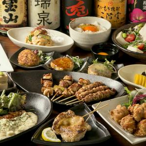 薩摩地鶏と炭火焼 万喜鶏 堺筋本町店