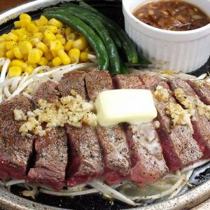 【お肉のボリュームは選べる3種類！リブロースステーキ。オーストラリア産ビーフを使用999円～】
