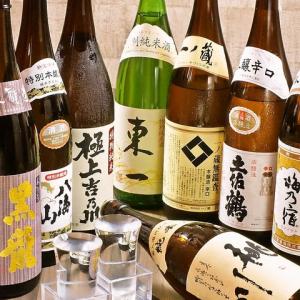 海鮮・和食料理との相性最高◎鮮や一夜で是非、自慢の逸品とこだわり銘柄日本酒をお楽しみください！