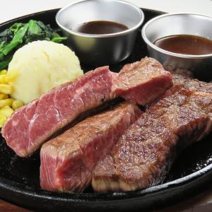 【肉肉しさNo.1】チャックステーキランチ
