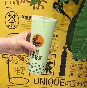 【M】 抹茶ミルクティー ＆nbsp;(HOT / ICE)