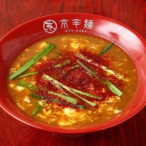 カレー京辛麺