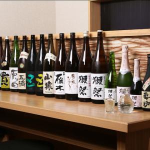 【山口県産地酒】 人気の日本酒『獺祭』をはじめ、山口県の地酒を豊富に取り揃えております◎