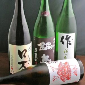 厳選日本酒10品以上取りそろえてます。