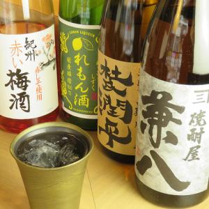 季節のお料理にピッタリのお酒をご用意しています。厳選日本酒常時10種類。