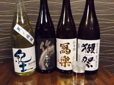 約35種の日本酒