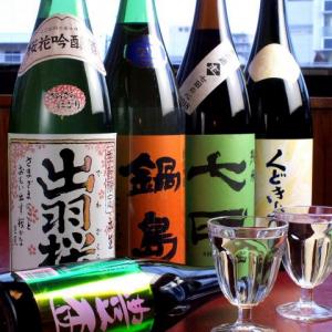 日本酒の品揃えは自信あり！！
