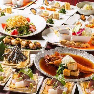 神楽坂店自慢の新鮮な海鮮、和食料理と料理に合う日本酒などが堪能できる飲み放題付宴会コースは4500円～