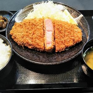 【岩槻店限定】鹿児島県産黒豚キセキカツ定食