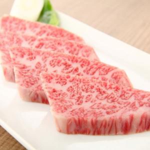 精肉店直営【新鮮なお肉でオリジナル焼肉】