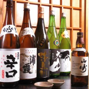 日本酒や焼酎など、各種ドリンク、アルコールもご用意◎ 事前にご相談いただければお取り寄せも可能♪