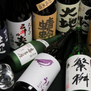 ≪久留米トップクラス≫随時仕入れる旬の豊富な【日本酒】