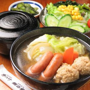 串八珍ランチ★「たっぷり野菜と特製鶏だんごの和風スープ定食」