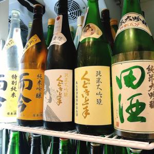 日本酒揃えています【おてんとさん】は、日本酒と日本酒果実酒とビールのみを置いております☆愉しめます☆