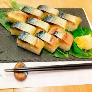 鯖の棒寿司(1本)