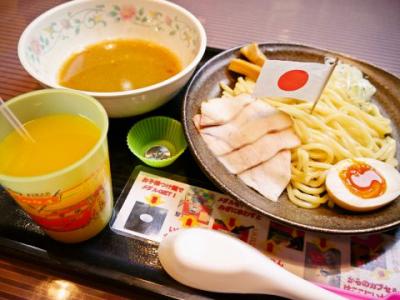 三ツ矢堂製麺ぐりーんうぉーく多摩店