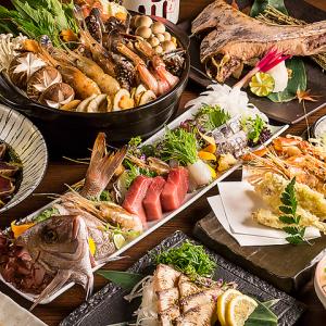 京野菜と旬鮮魚 京兵衛 立川店