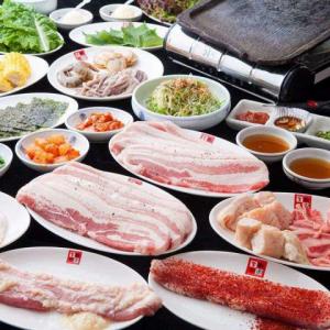 李朝園名物サムギョプサルと韓国料理食べ放題！！