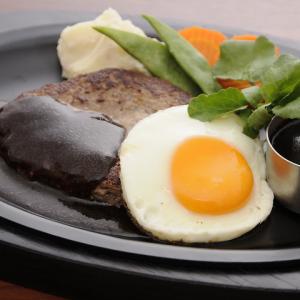 洋食屋さんのハンバーグステーキ(黒毛和牛)