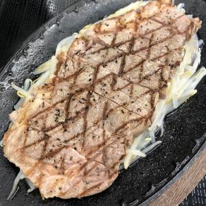 牛サーロインの鉄板ステーキ