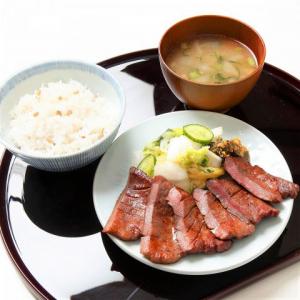 牛たん定食(麦めし・味噌汁付)
