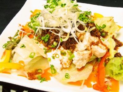 おぼろ豆腐の自家製ラー油サラダ