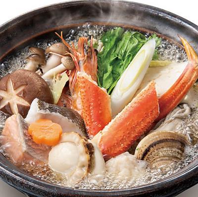海鮮大漁鍋 (醤油)