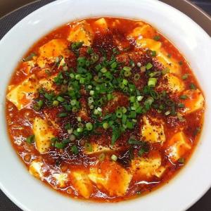 麻婆豆腐/地三鮮/麻婆茄子マーボーナス