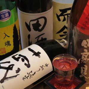 広島県の地酒や季節の日本酒