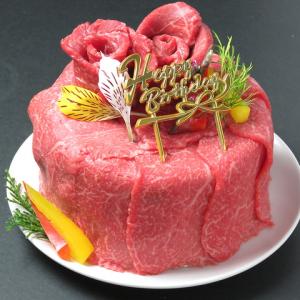 【スマホ撮影率100%】特上和牛のもりしん特製肉ケーキ！