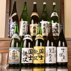 日本酒にこだわる☆北海道の地酒が常時10種類以上！☆