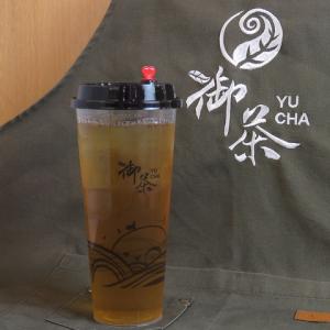 高級ジャスミン茶(微糖)アイス/ホット ＆nbsp;M/L