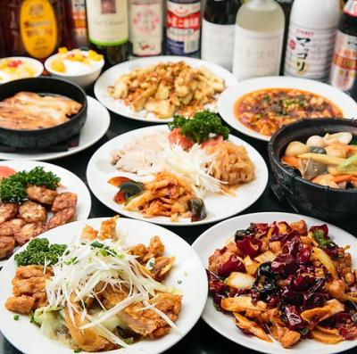 【香港土鍋】海老、イカ、豚肉の五目野菜土鍋ご飯