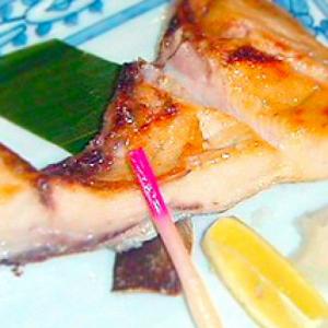 ぶりかま焼/鮭味噌漬焼