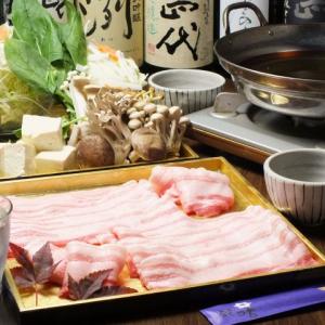 この季節にぴったり、沖縄あぐー豚しゃぶしゃぶ(野菜付き)は、秘伝のタレとの相性抜群。