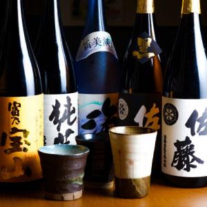【厳選】日本酒30種以上！