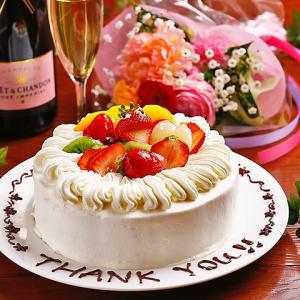 【大人気の手作りケーキ】当店自慢の手作りケーキ！記念日・誕生日・歓送迎会はお任せください！
