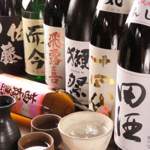 厳選された日本酒・焼酎を各種取り揃えております♪超プレミアム焼酎も！
