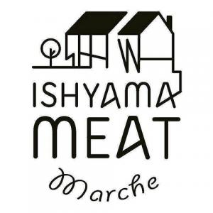肉とチーズの古民家バル ISHIYAMA MEAT MARCHE