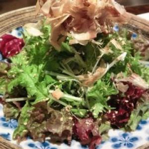 和野菜の白出汁サラダ