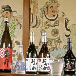 地元酒造の盛升(日本酒)～厚木名物～