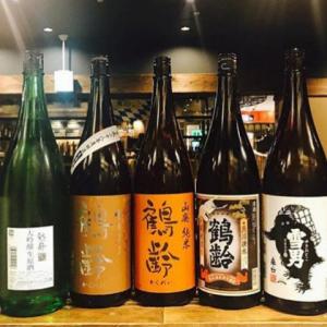 “日本酒のバリエーション豊富”
