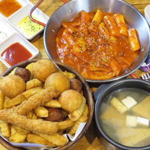 韓国料理 ビョルジャン