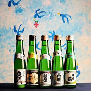 【日本酒】一本(180ml)のレトロな地酒♪