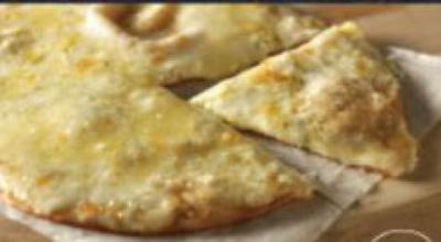 全粒粉ピザ 4種のチーズ (直径15cm)